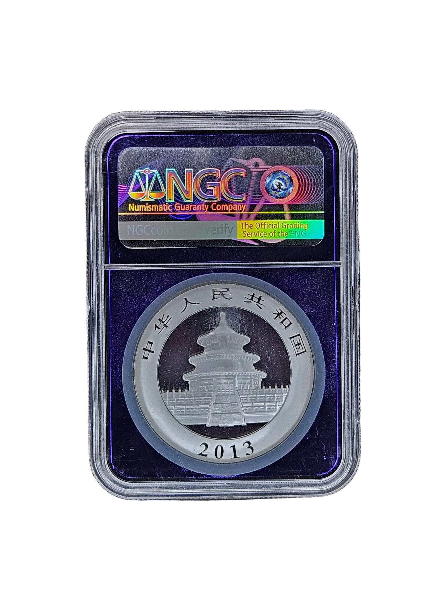 2013 China 10 Yuan Silver Panda - NGC MS69 - 1 oz .999 Fine Silver Bullion Coin (Special Label)