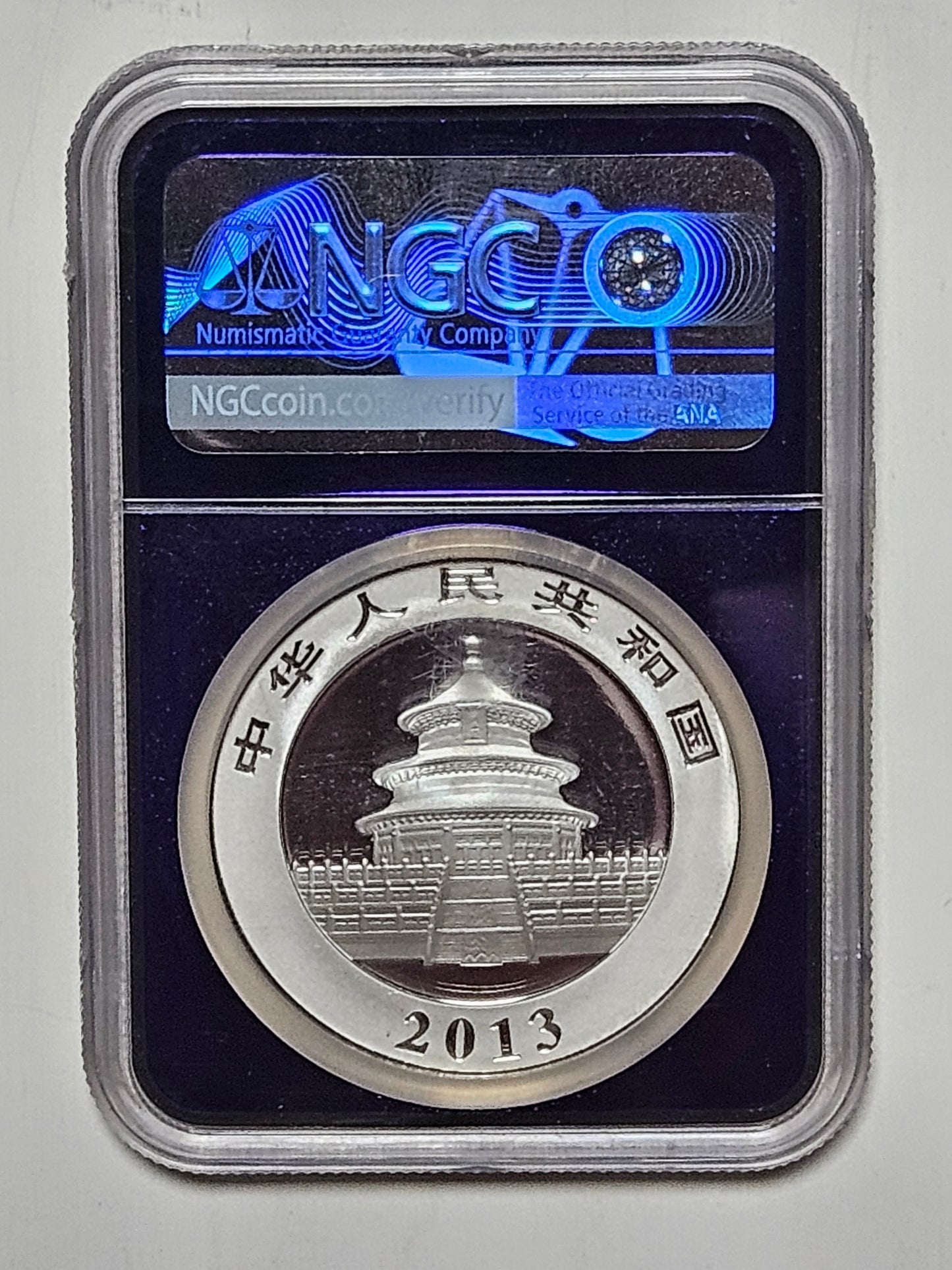 2013 Chinese Silver Panda S10Y - 1 oz Pure Silver - NGC MS 69 Certified